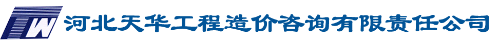 ECMS全信息化咨询企业管理系统
